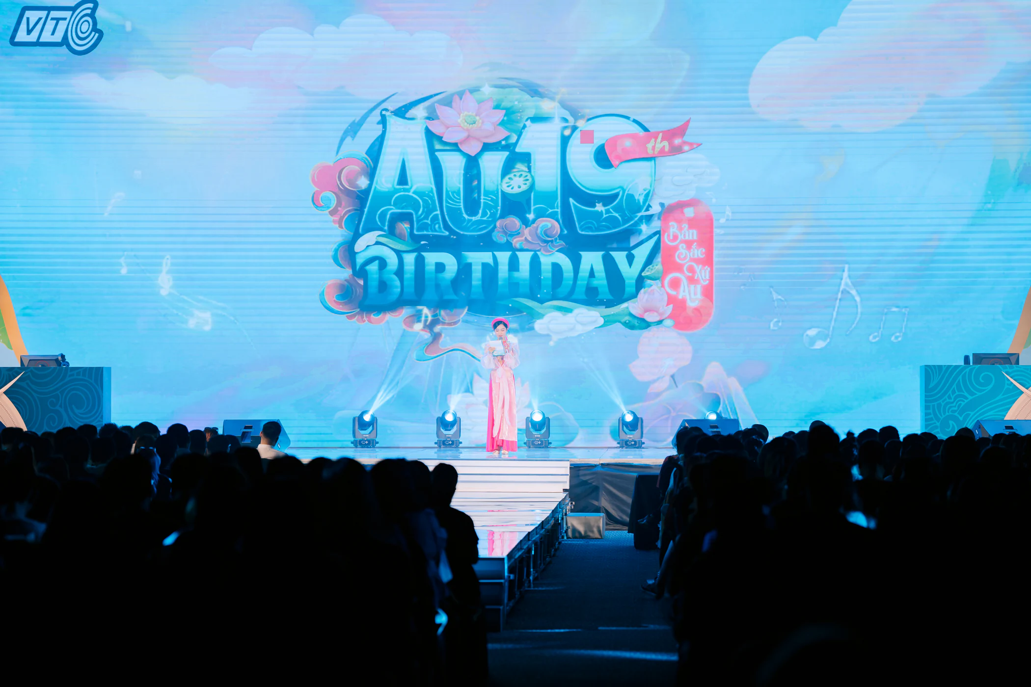 Audition Birthday audience stage