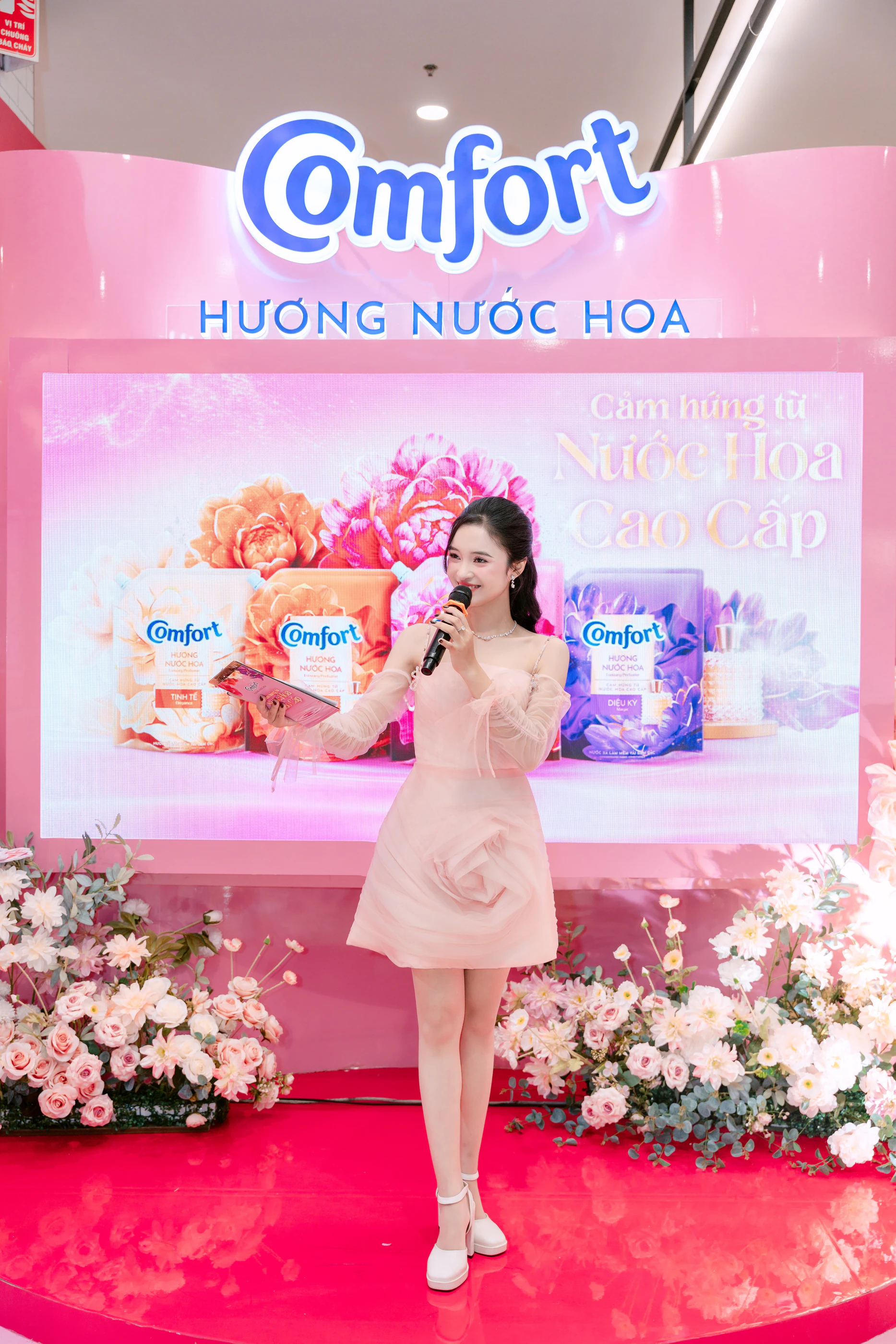 Comfort fragrance retail activation host