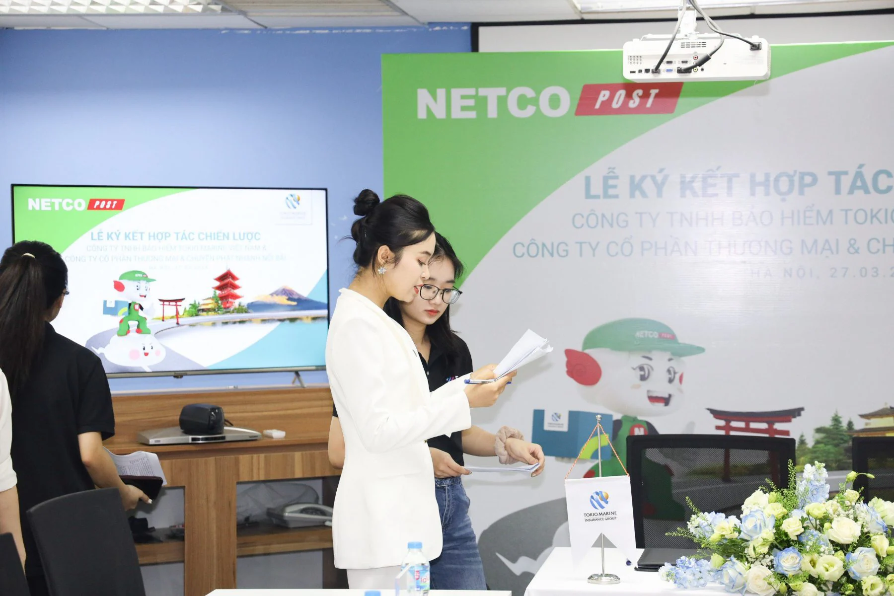 Netco Tokio Marine session