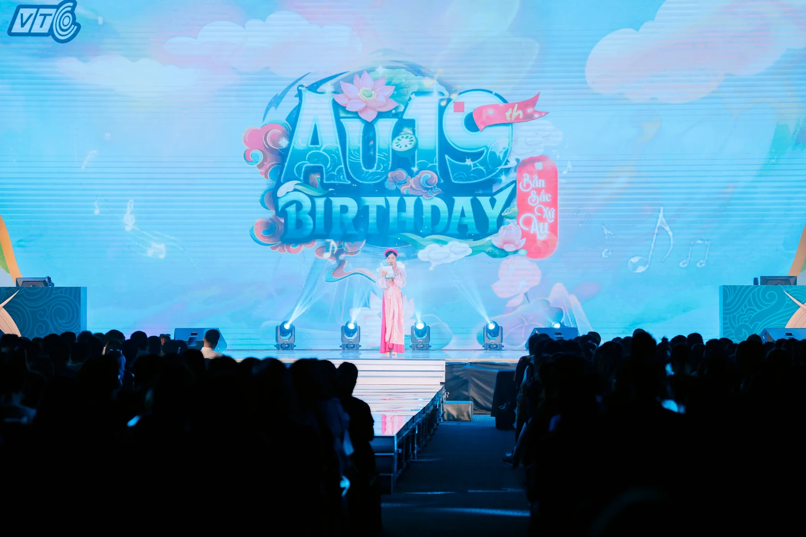 The stage and audience at Audition's 19th birthday event